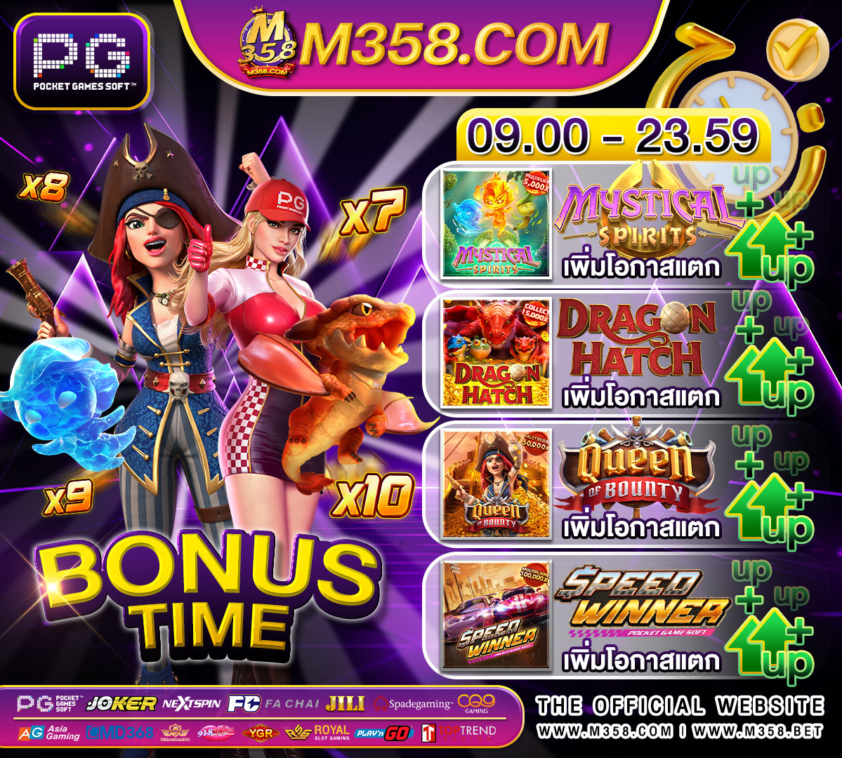 7bit casino sign up bonus